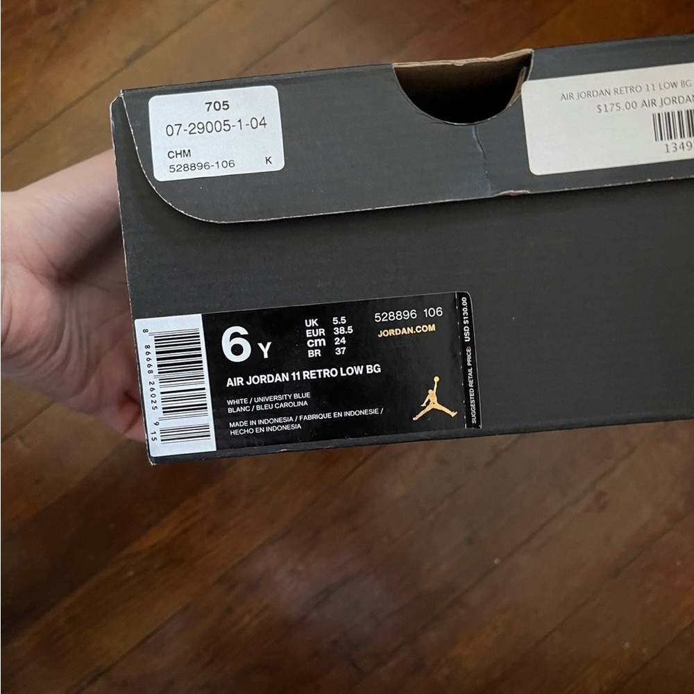 Blue Jordans